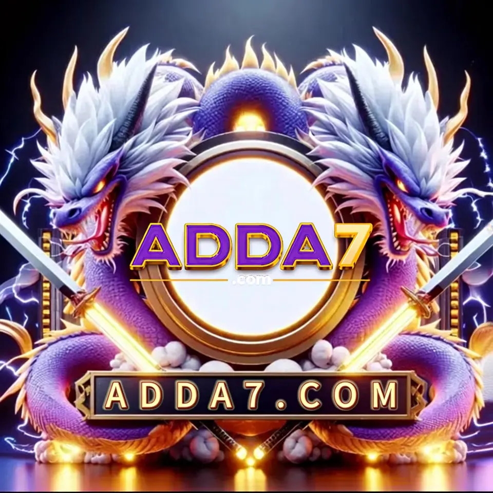 adda7 লগইন