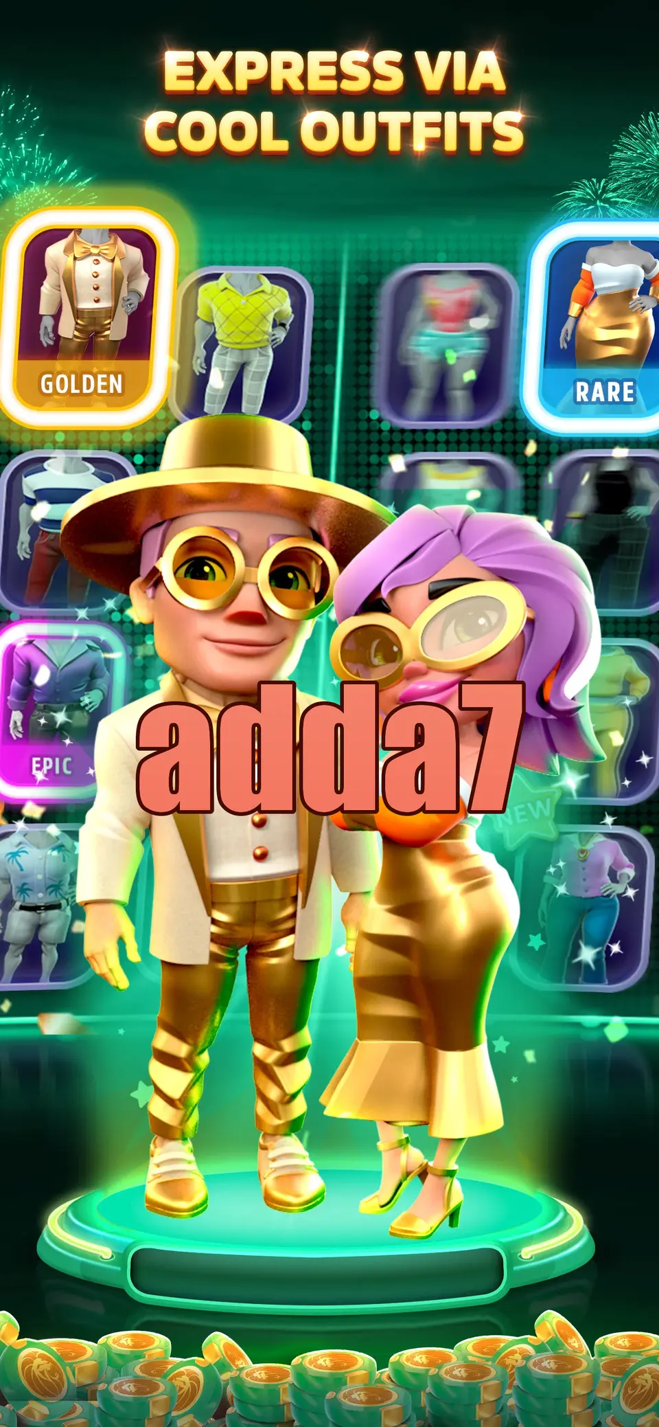 adda7 লগইন