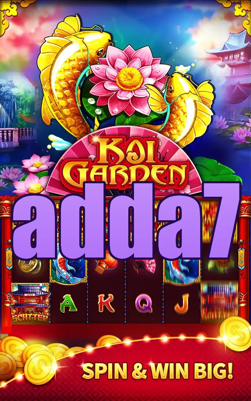 adda7 স্ক্রিনশট অফিসিয়াল APK